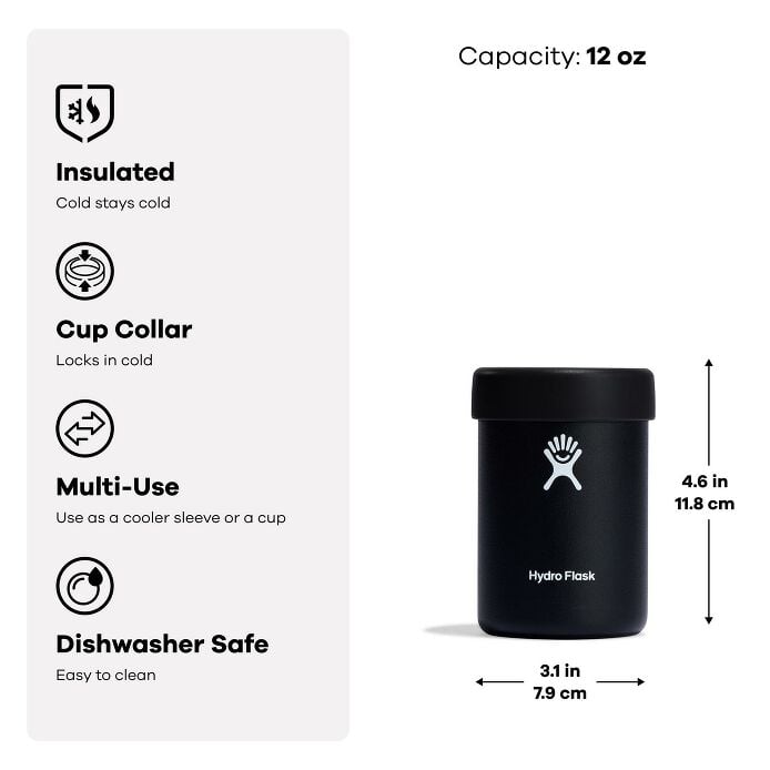 12-oz-cooler-cup-y4 s25_amz_coolercup_features_block1.jpg